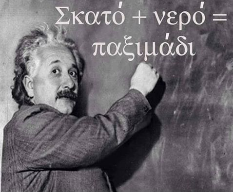 1754465384682.png
