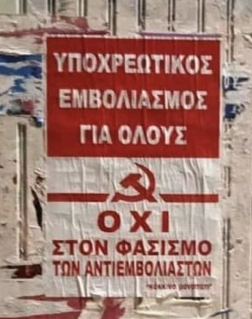 1755087252873.png