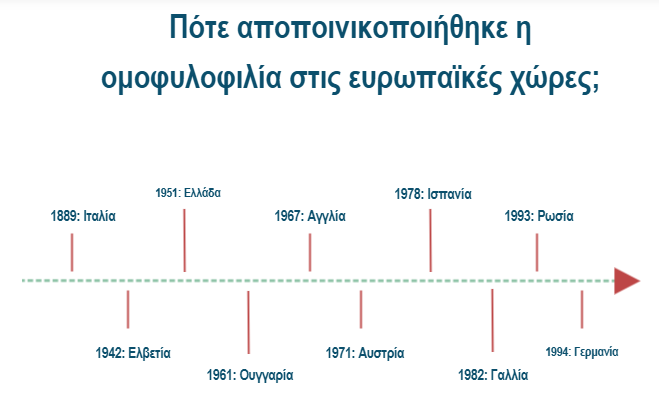1755108419667.png