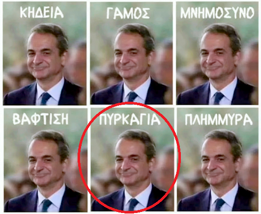 1755517608812.png