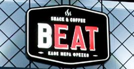 1755940268600.png