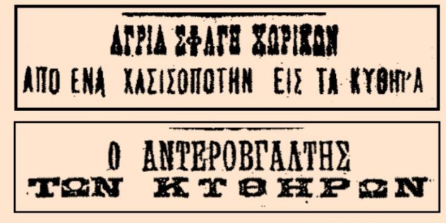 1756130110978.png