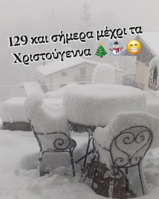 1756148266524.png