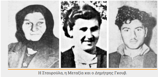 1756313041462.png