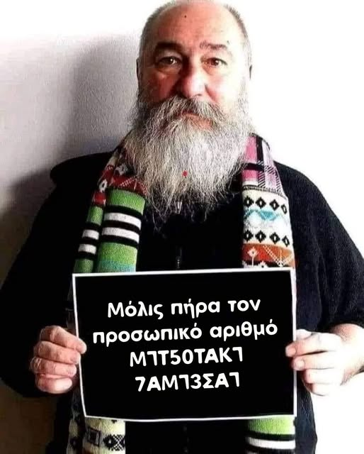 1756464359971.png