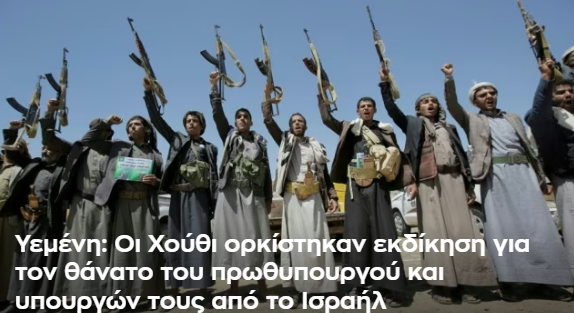 1756664111302.png