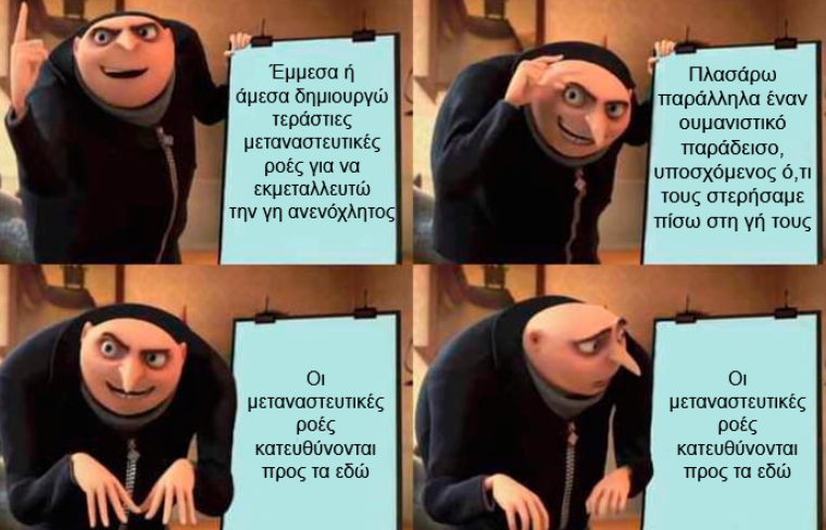 1756757697251.png