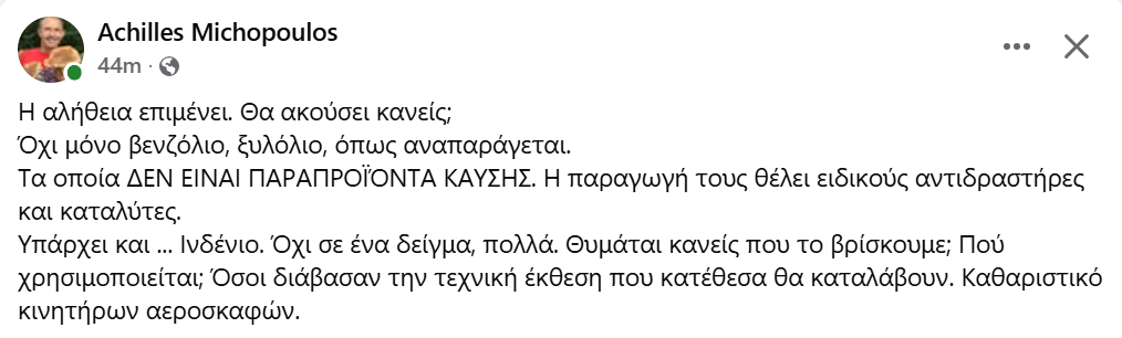 1756836918446.png
