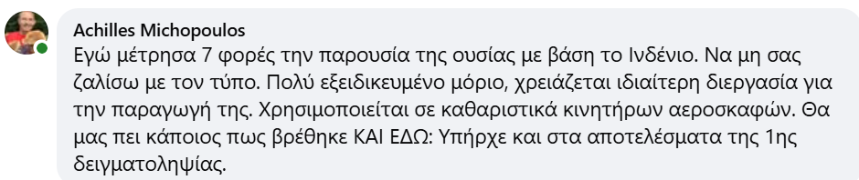 1756836934106.png