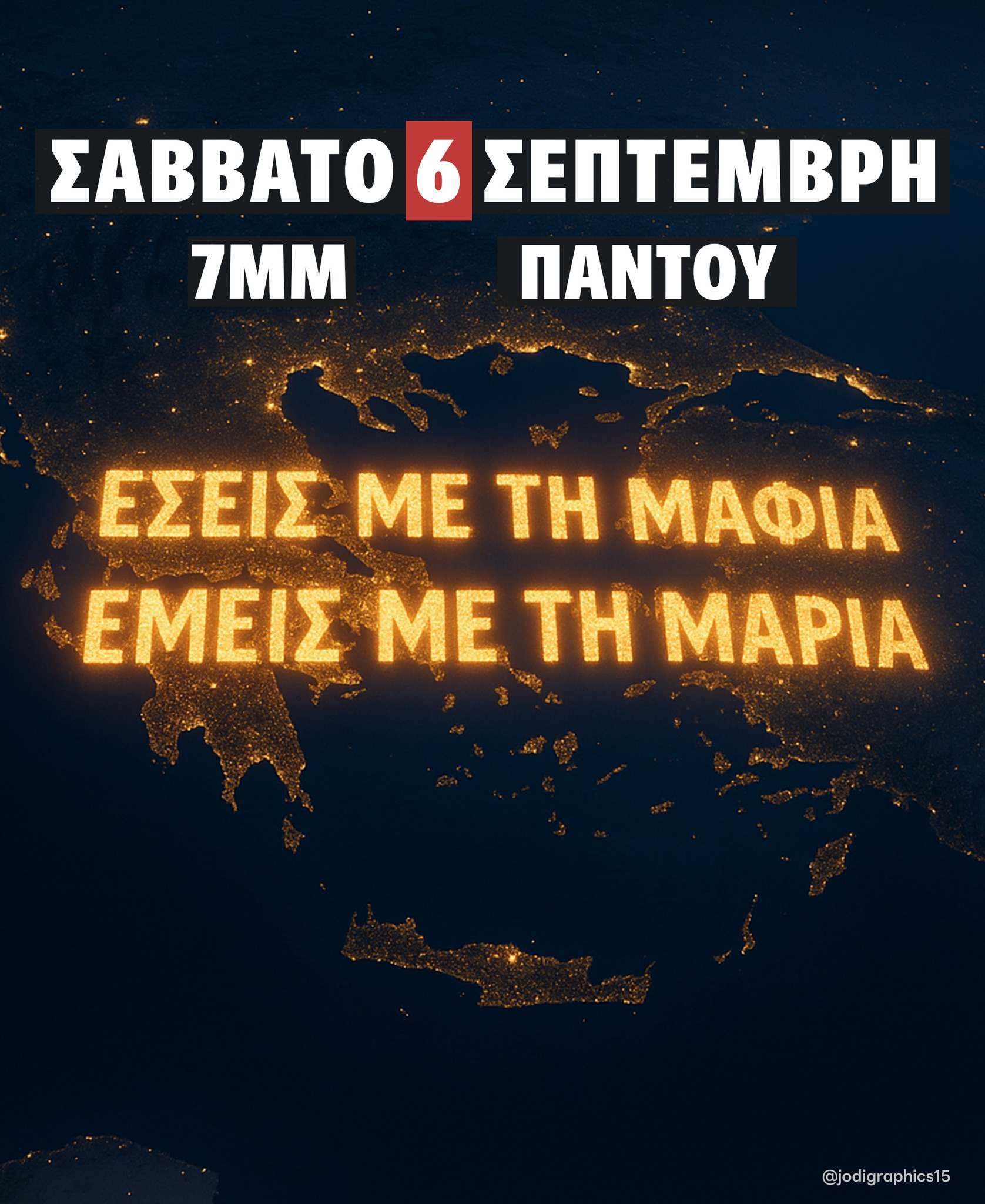 1757081648439.png