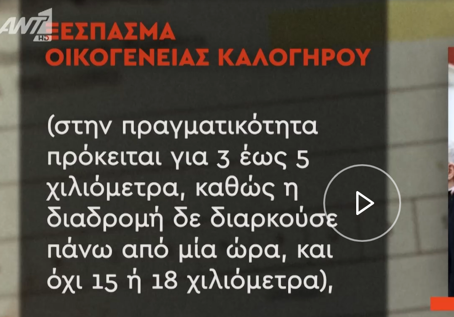 1758154065455.png