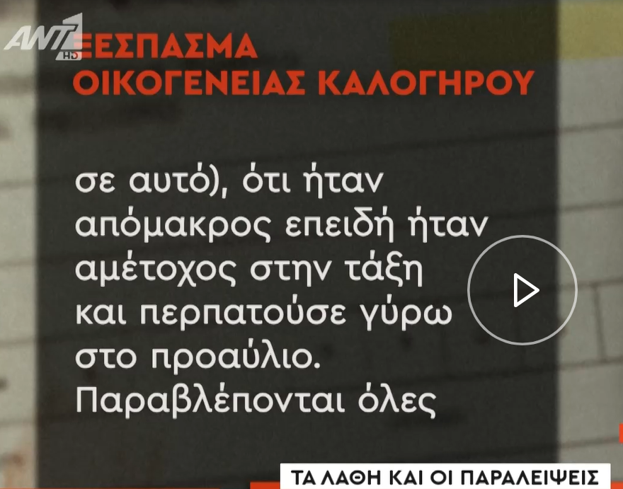 1758154148486.png