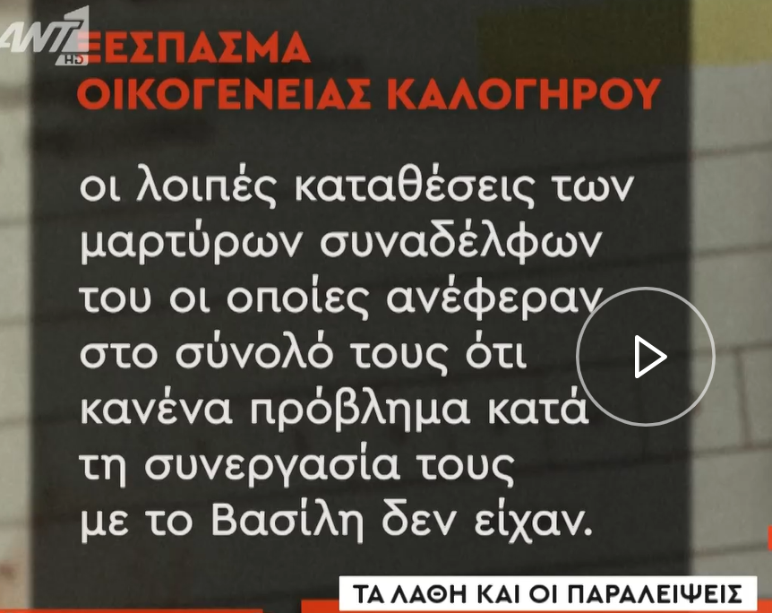 1758154173156.png