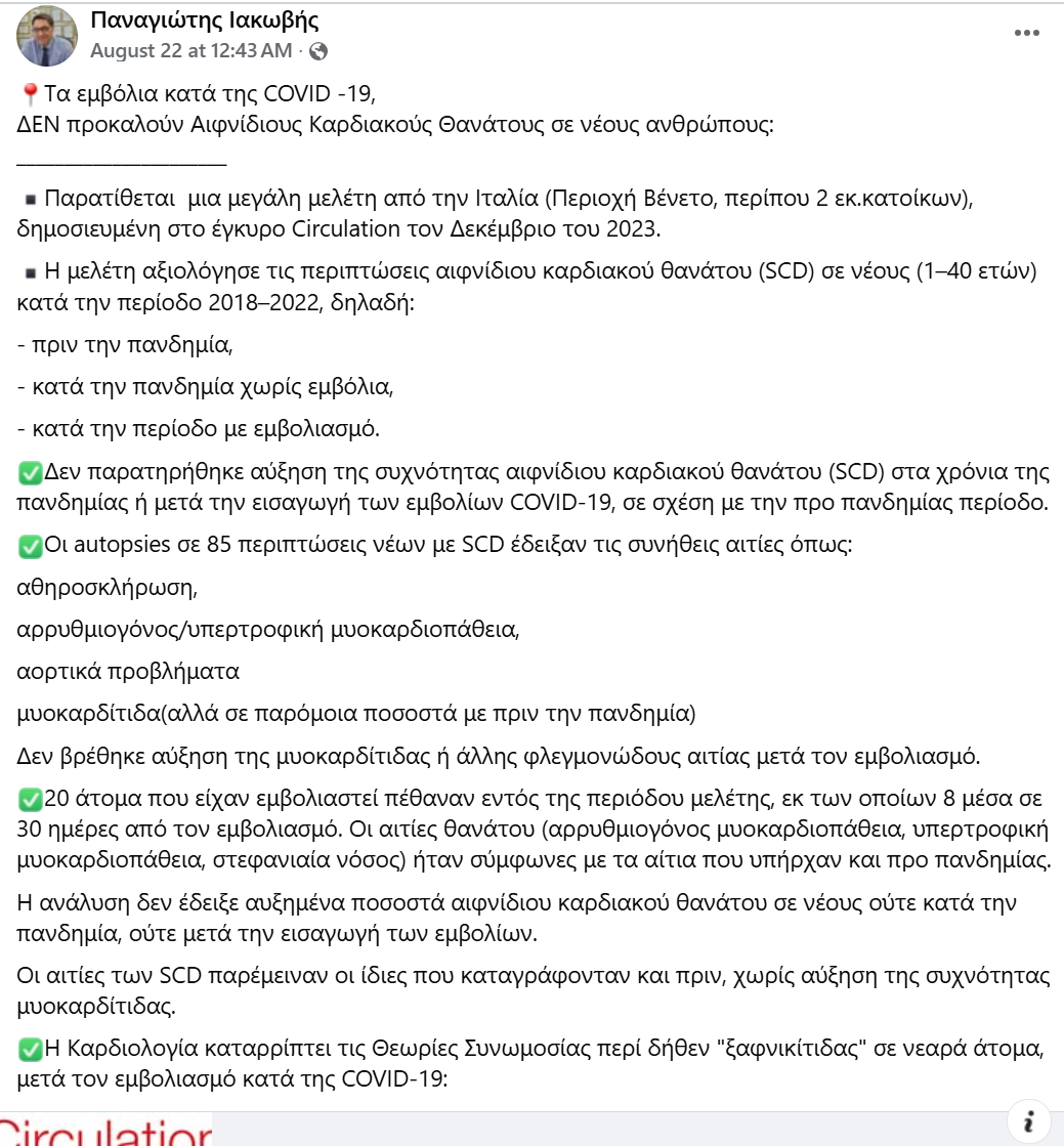1758367931768.png