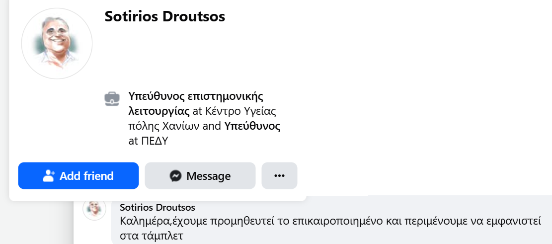 1758401955715.png