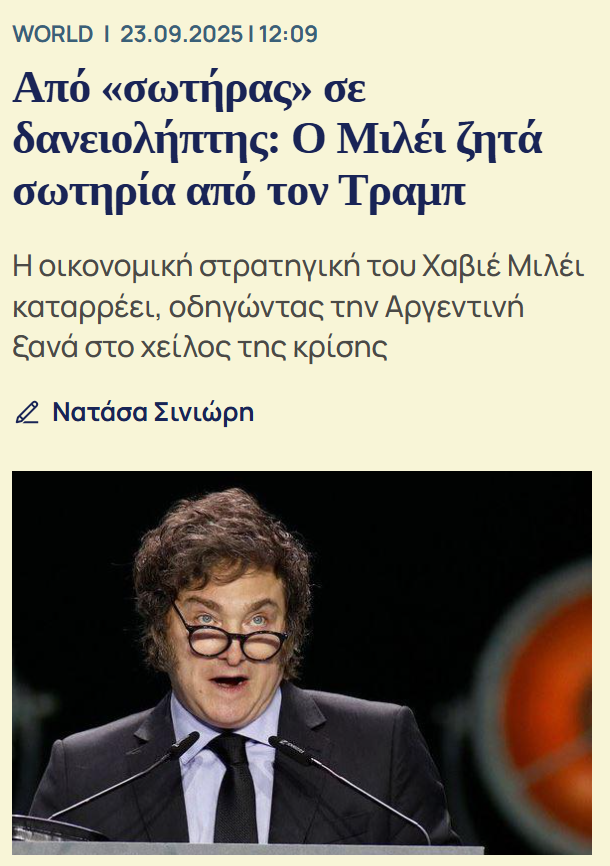 1758627685325.png