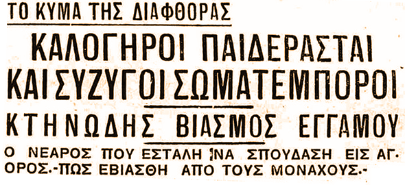 1759254783287.png
