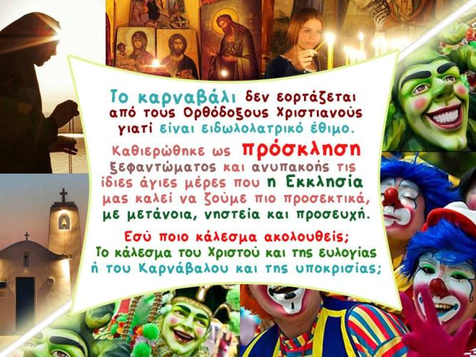 1759307870813.png