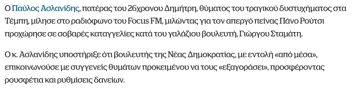 1759500116430.png
