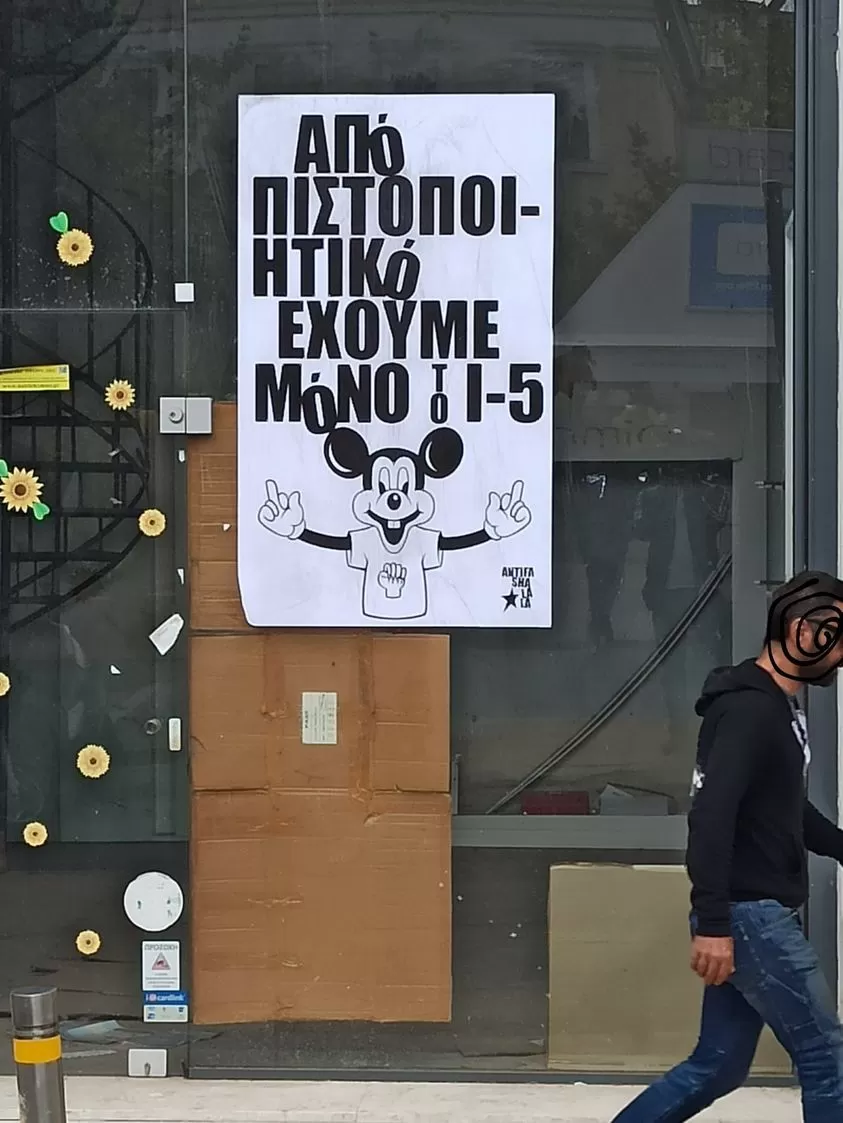 1759665556185.png