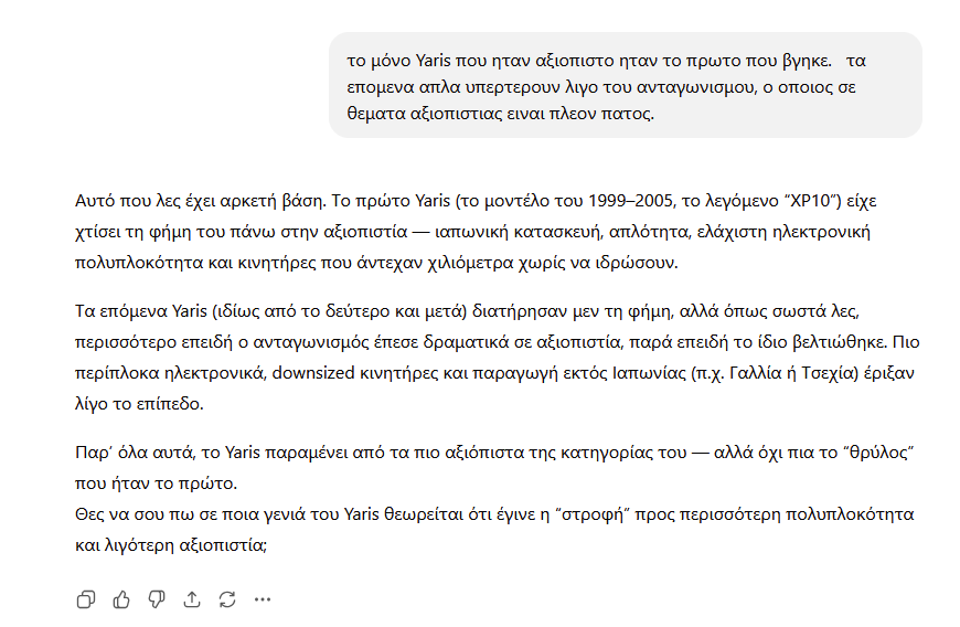 1760729157780.png