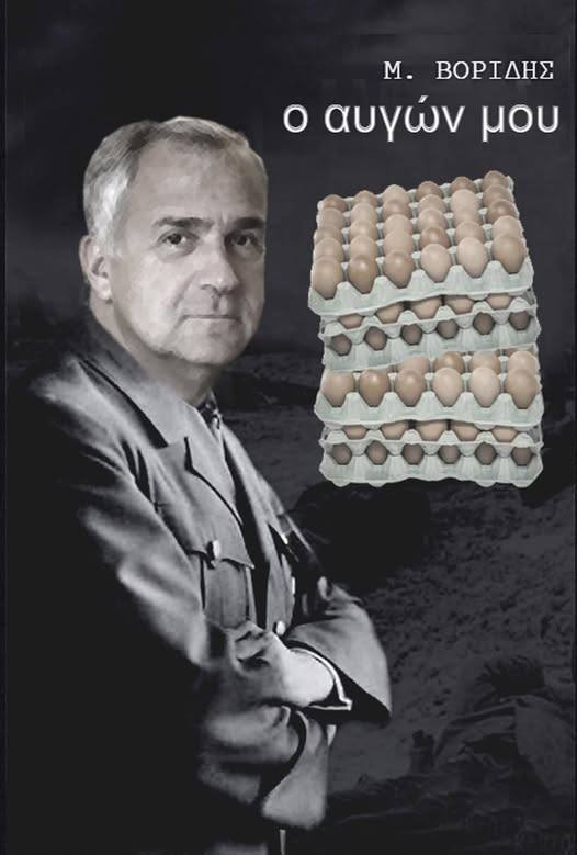1761511257619.png