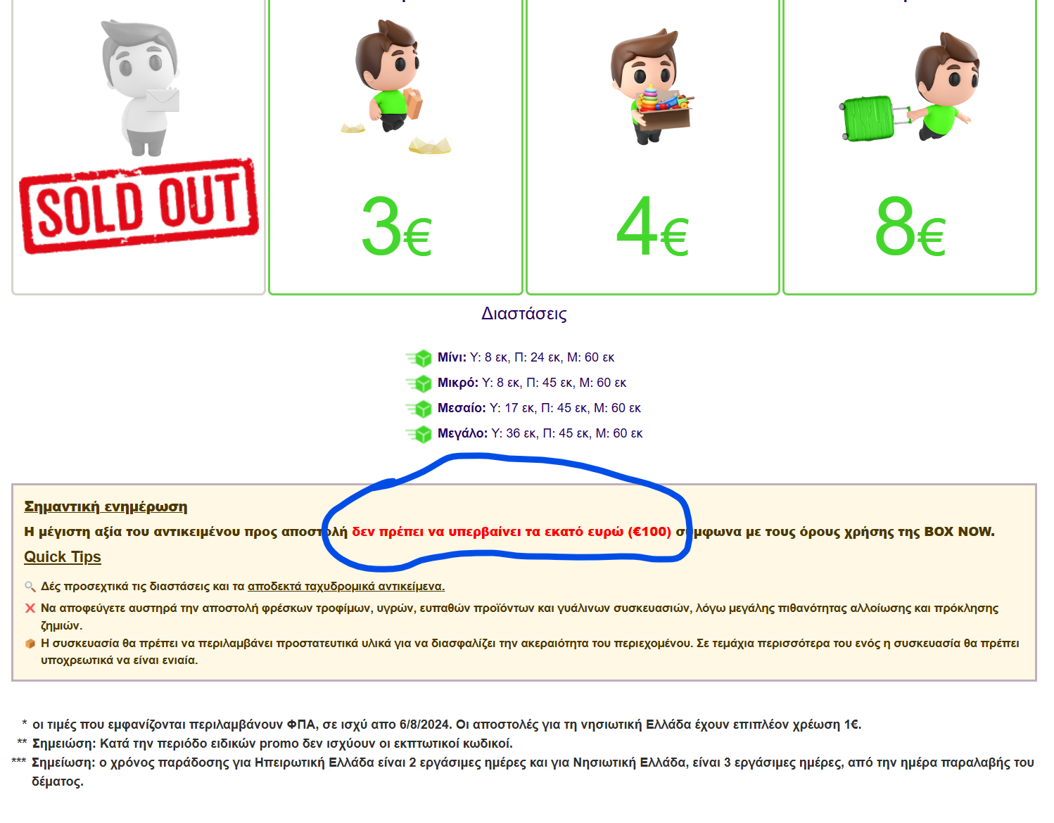 1777915441878.png