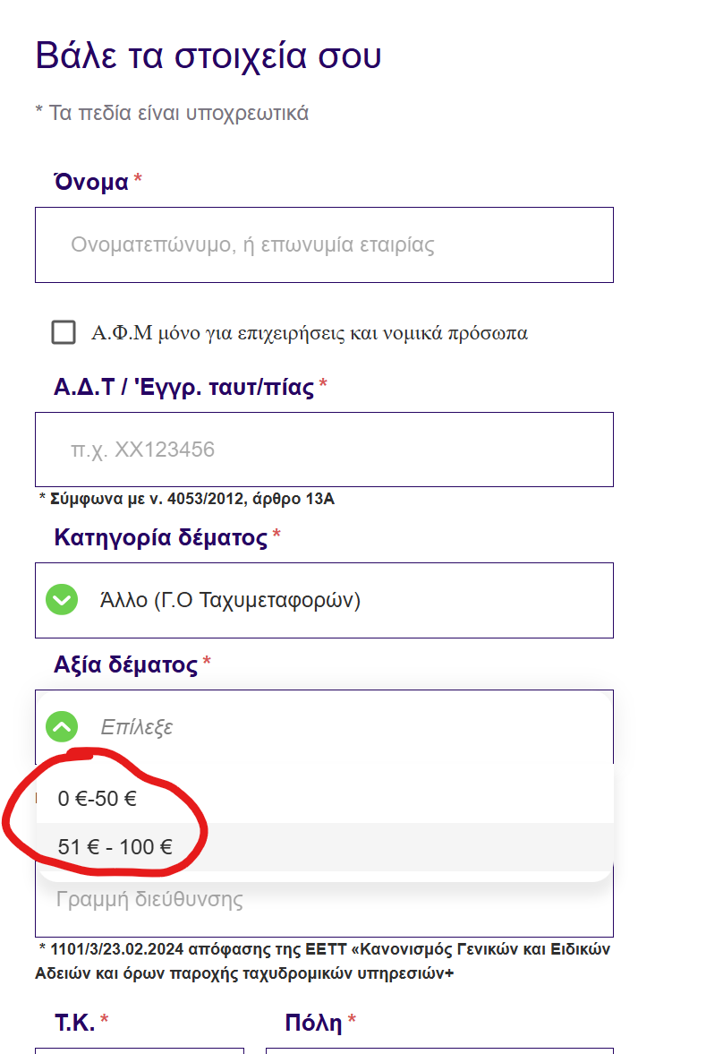 1777916826610.png