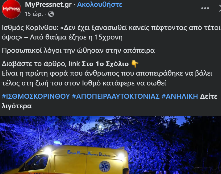 1778216740289.png