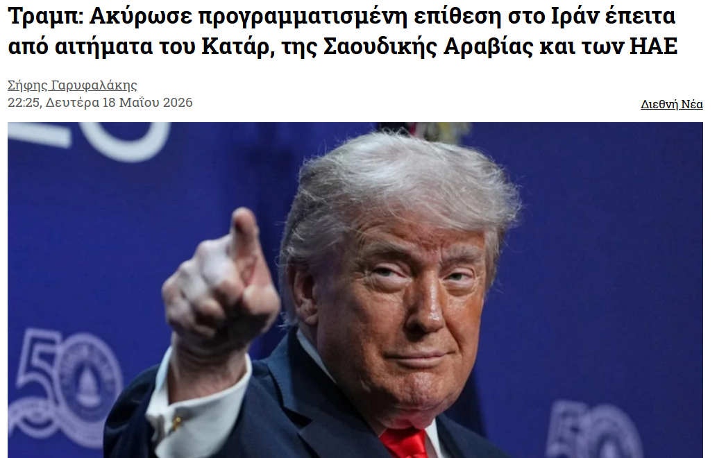 1779161527635.png
