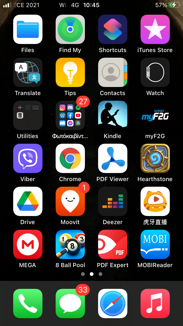 18D0A900-3B2E-4B89-99CD-0BC523E38666.png