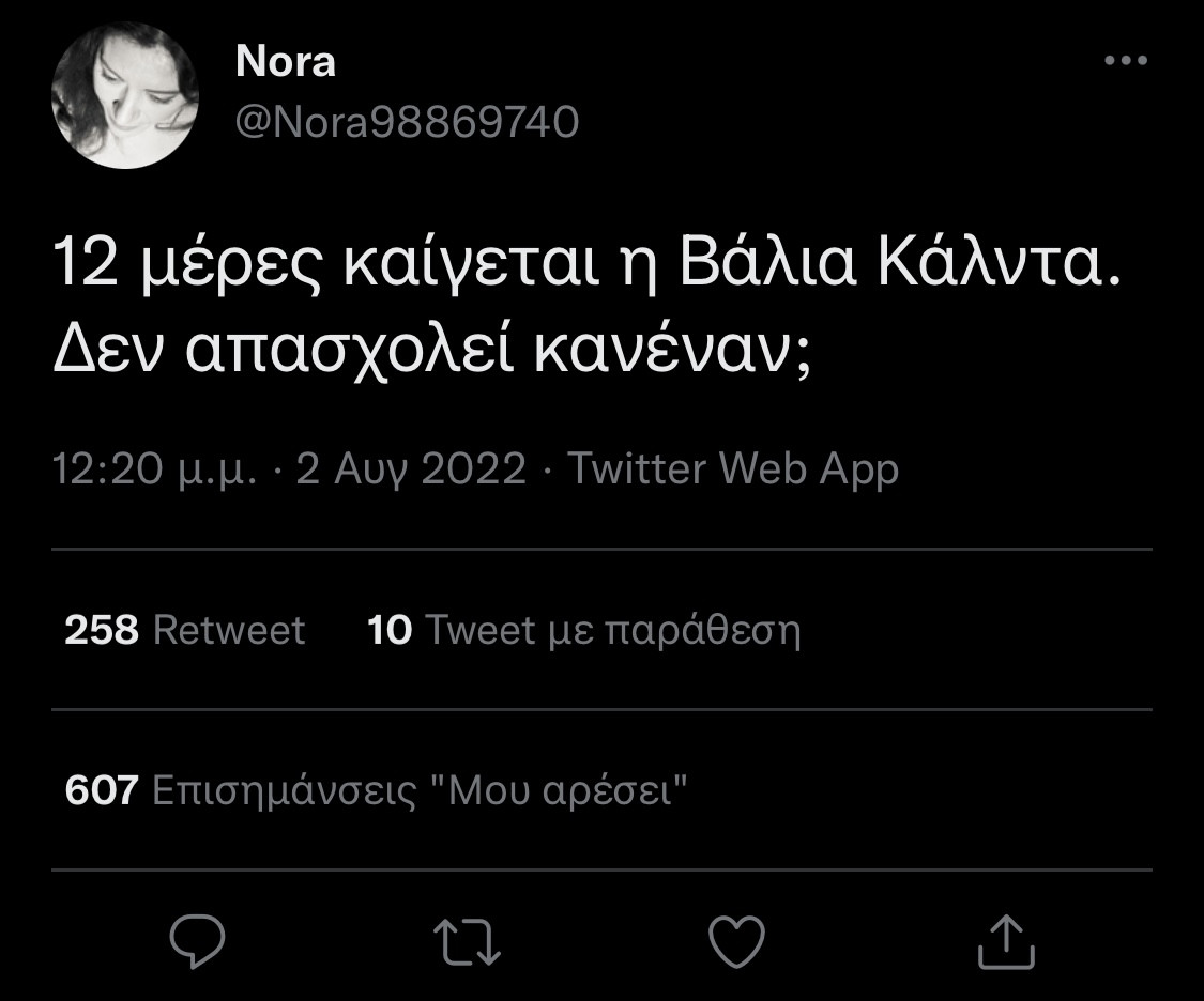 193AC232-B4EE-458A-BCEB-EE0EF73C4F26.jpeg