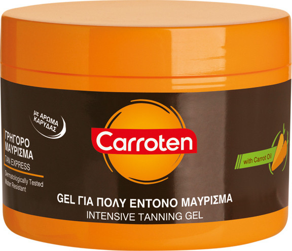 20160308141102_carroten_intensive_tanning_gel_150ml.jpeg
