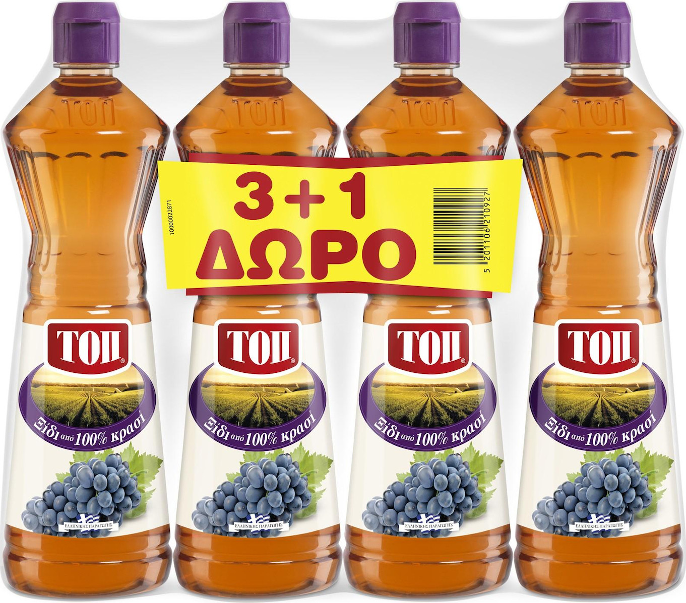 20190509172015_top_xidi_fiali_pet_3_1_doro_350ml.jpeg