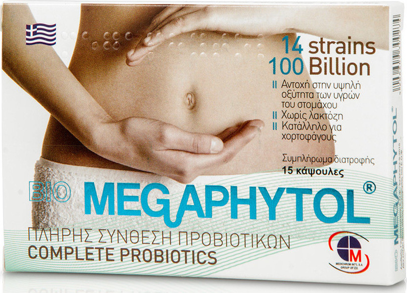 20200318154643_medichrom_megaphytol_15_kapsoules.jpeg