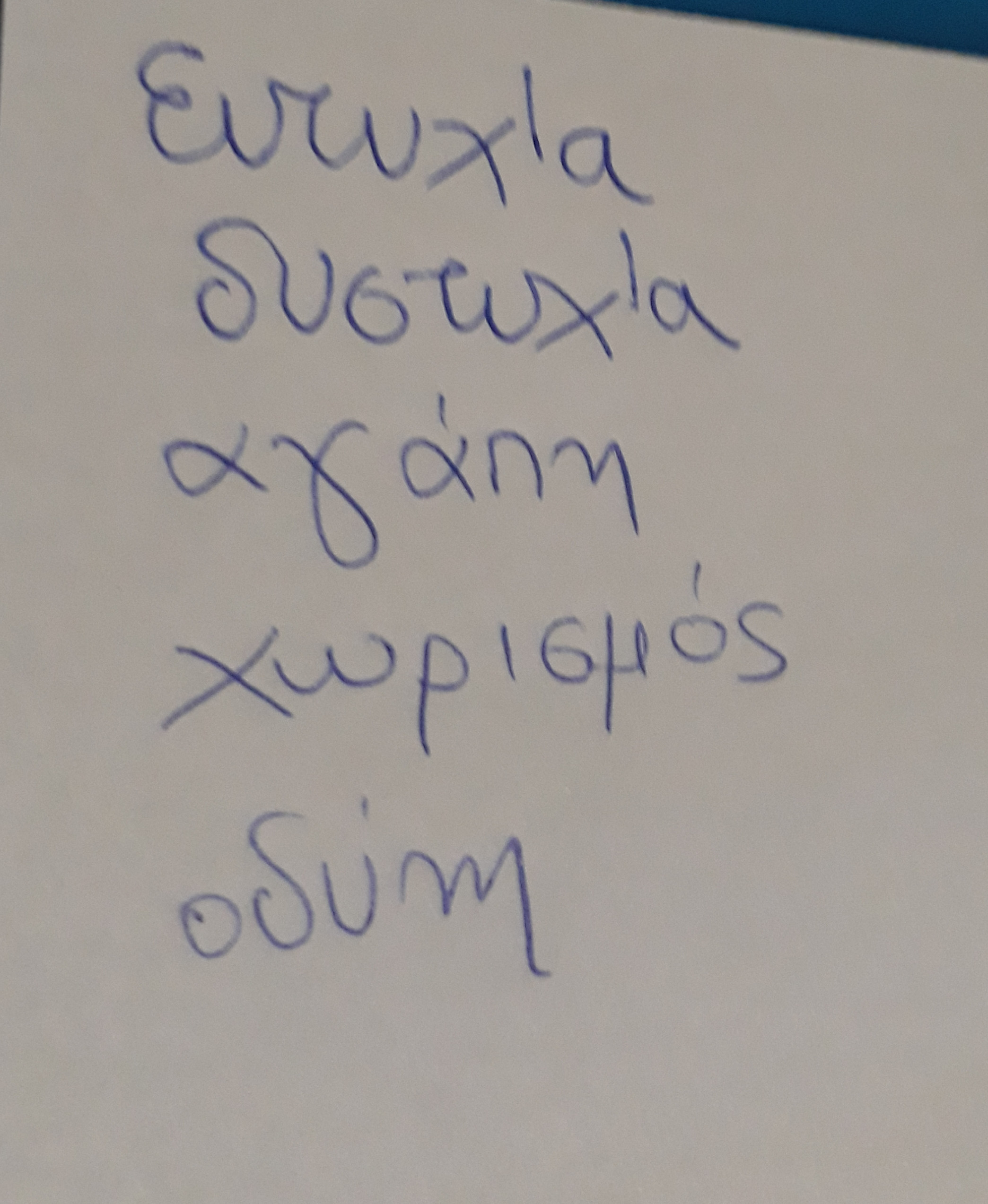 20201223_163631.jpg