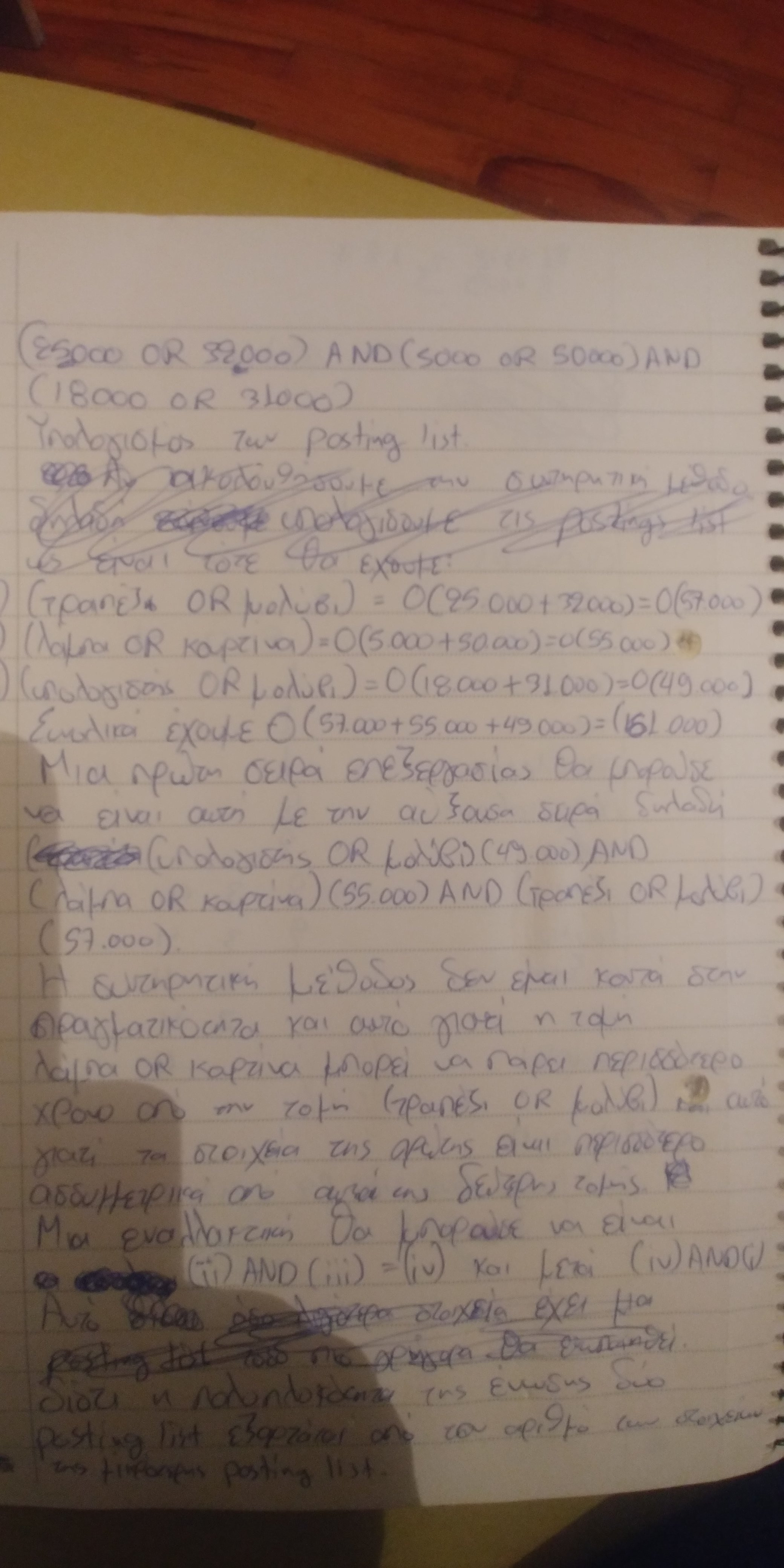 20201223_170254.jpg
