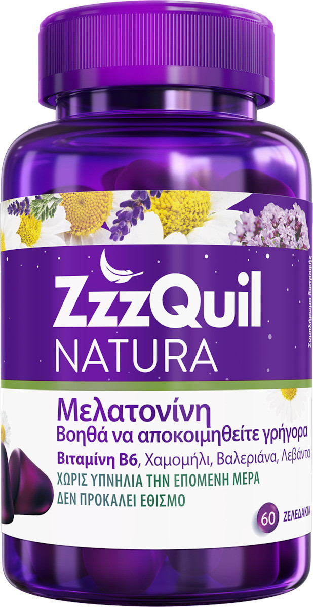 20210302180539_zzzquil_natura_sypliroma_diatrofis_me_melatonini_60_zeledakia.jpeg