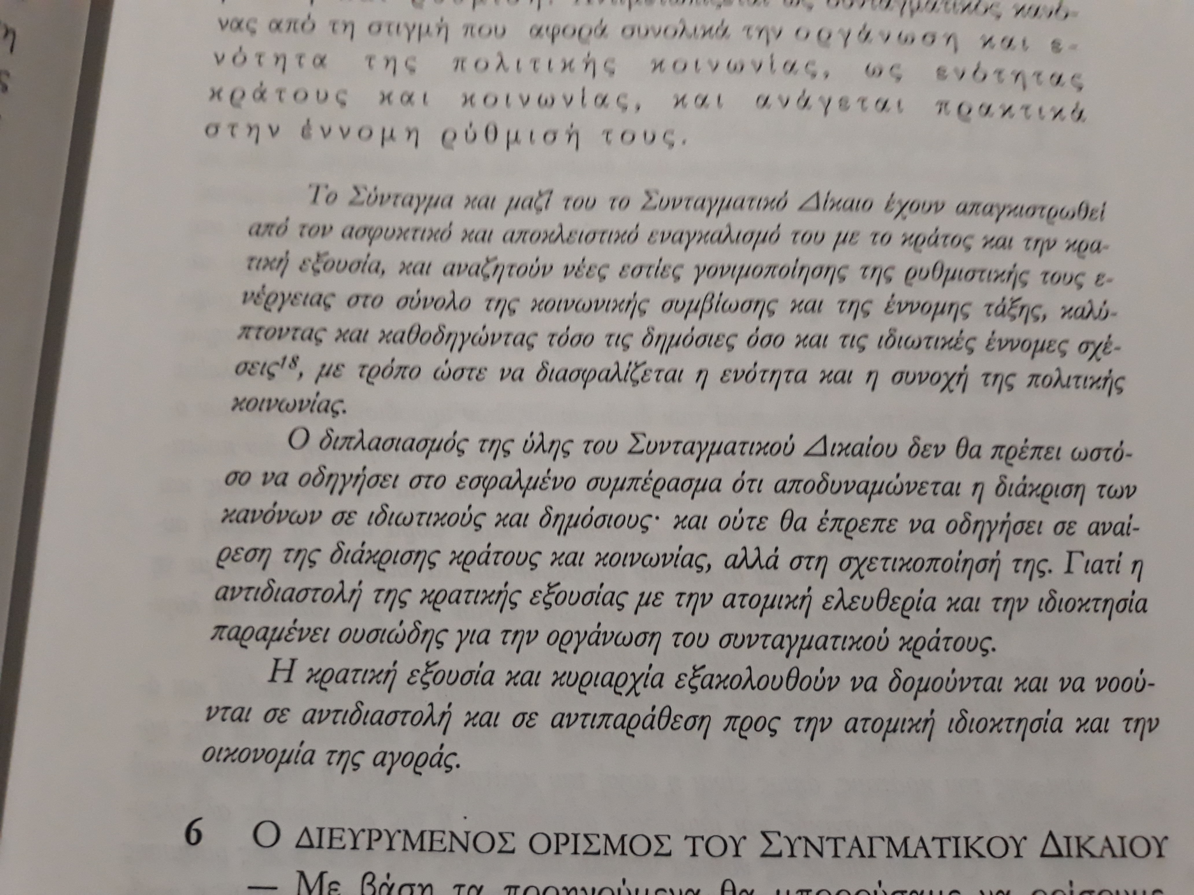 20210413_105228.jpg