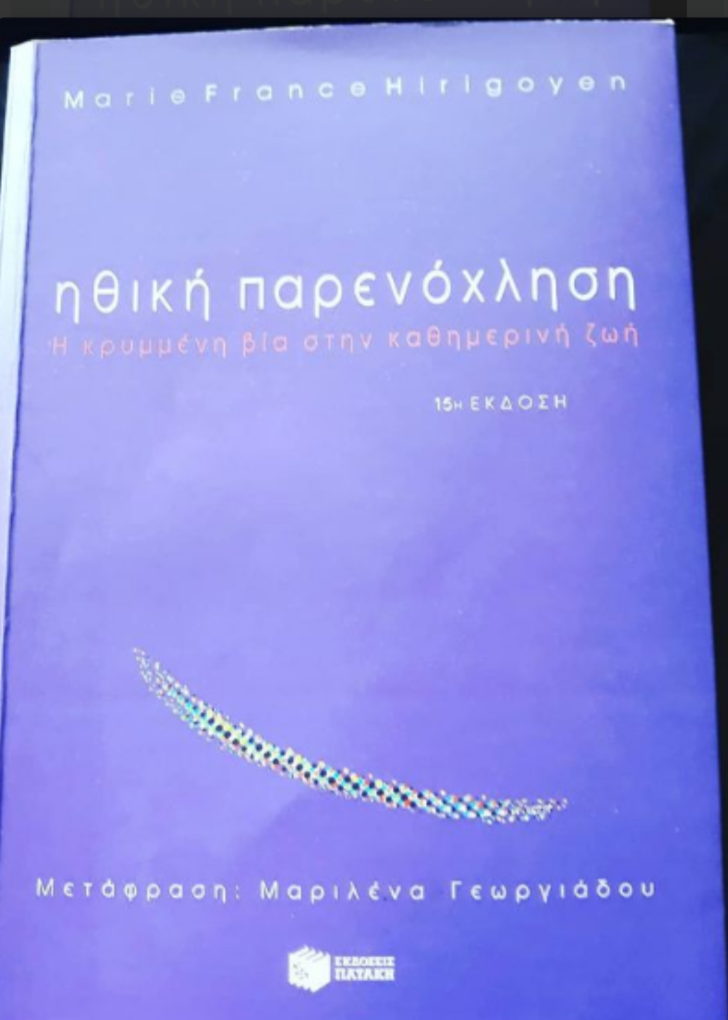 20210512_155438.png