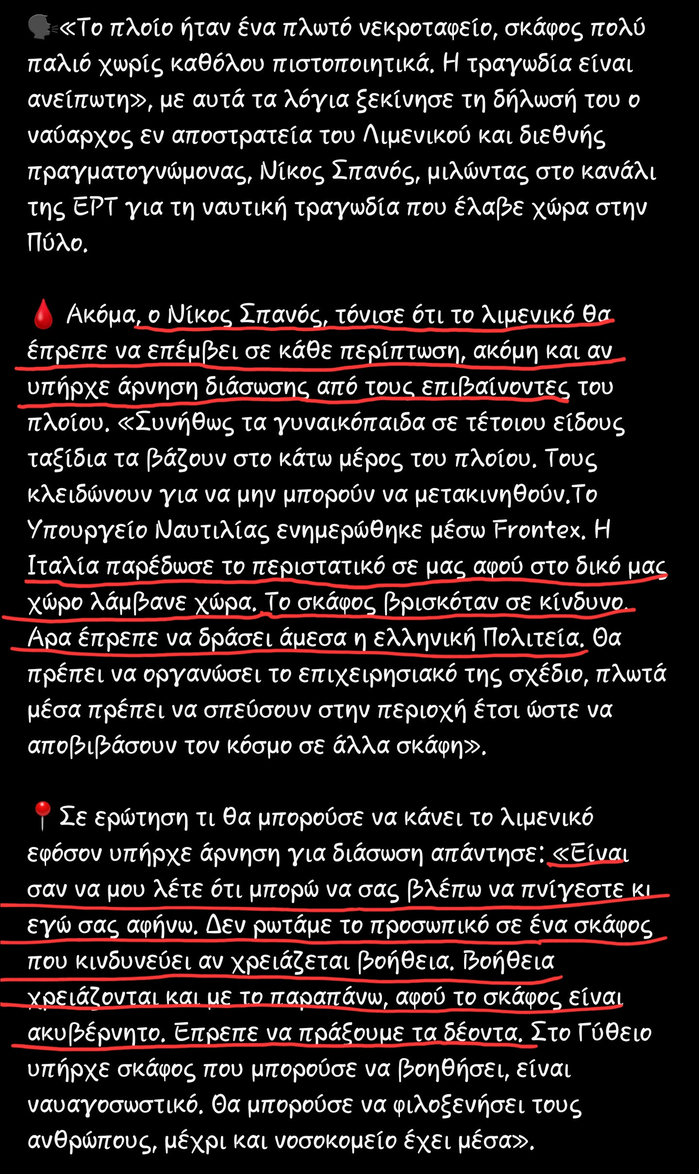 20230615_194749.jpg