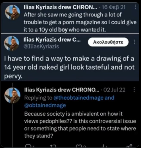 20230706_151038.png