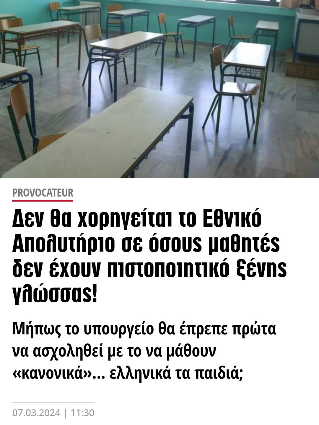 20240308_123752.jpg