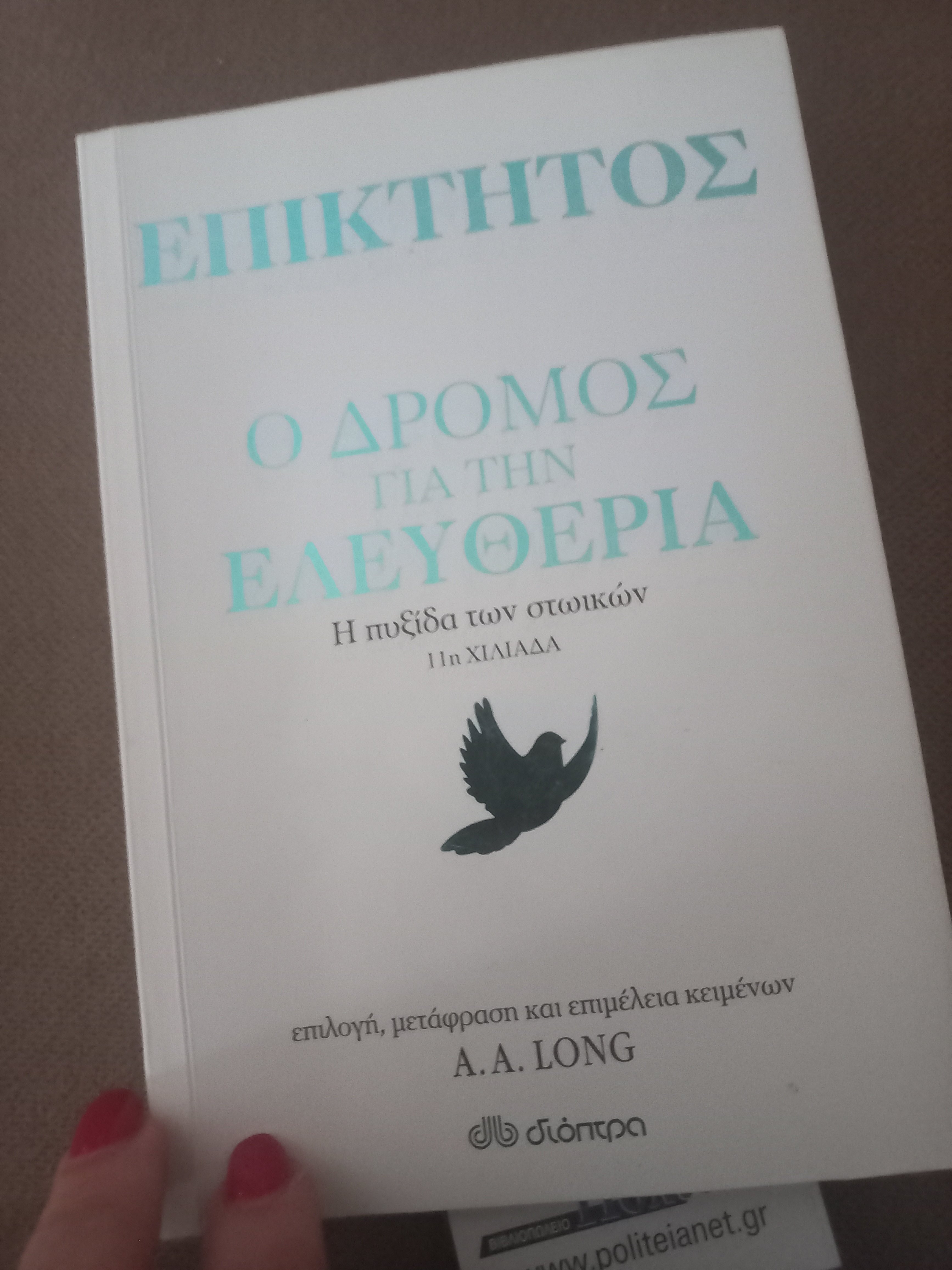 20250622_185307.jpg