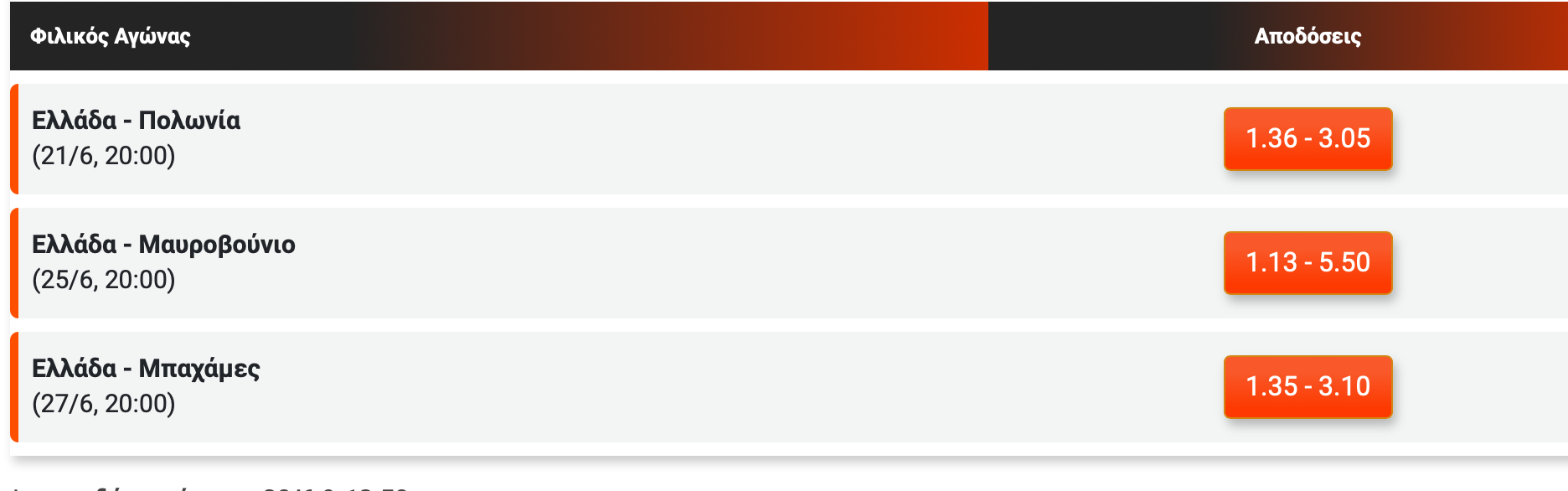 21313.png