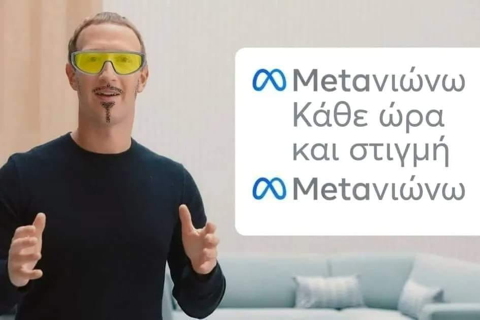 250760872_4443443335776727_4537820573374838090_n.jpg
