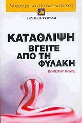 271807.jpg