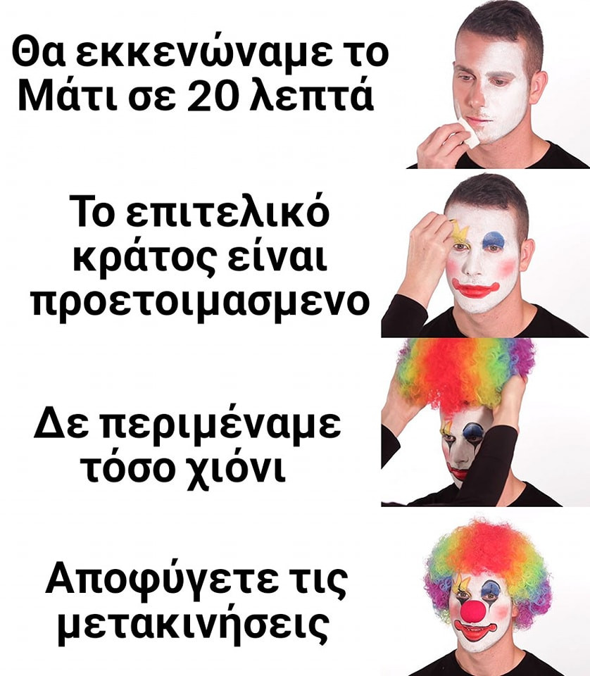 272582978_4958062474274271_7832789132243621756_n.jpg