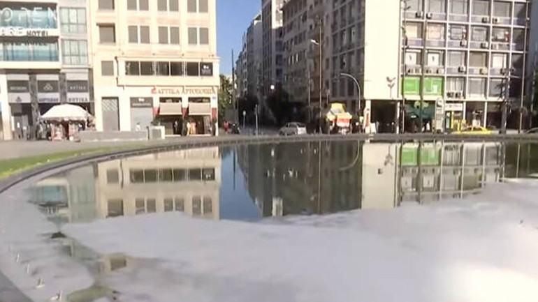2886543.jpg