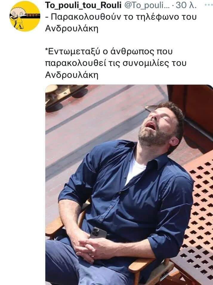 295457317_1227326118118406_8724950930160113420_n.jpg